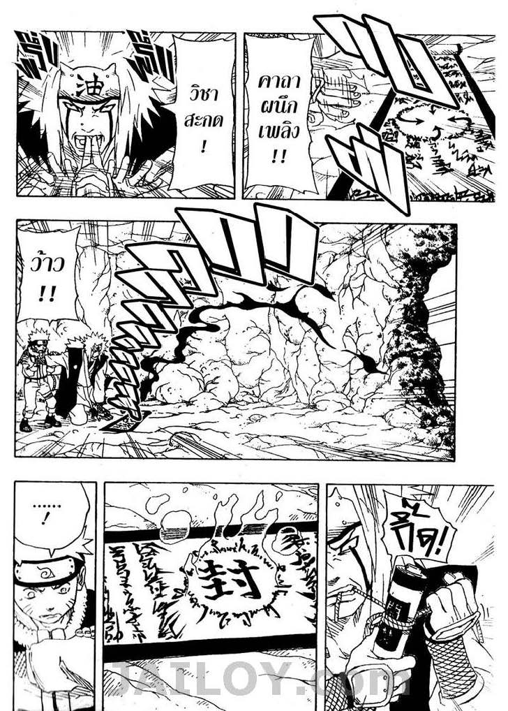 Ã Â¸Â­Ã Â¹Ë†Ã Â¸Â²Ã Â¸â„¢Ã Â¸â„¢Ã Â¸Â²Ã Â¸Â£Ã Â¸Â¹Ã Â¹â€šÃ Â¸â€¢Ã Â¸Â°