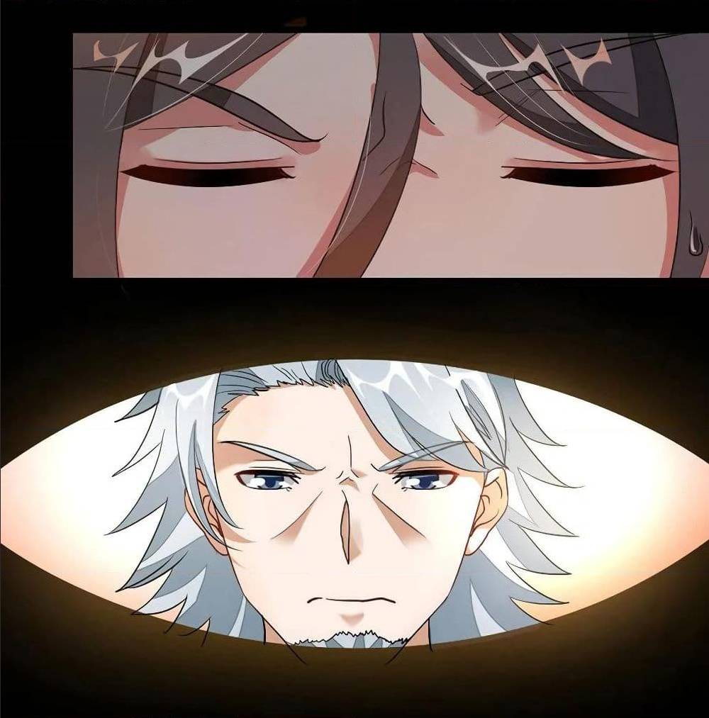 เธญเนเธฒเธ Nine Sun God King