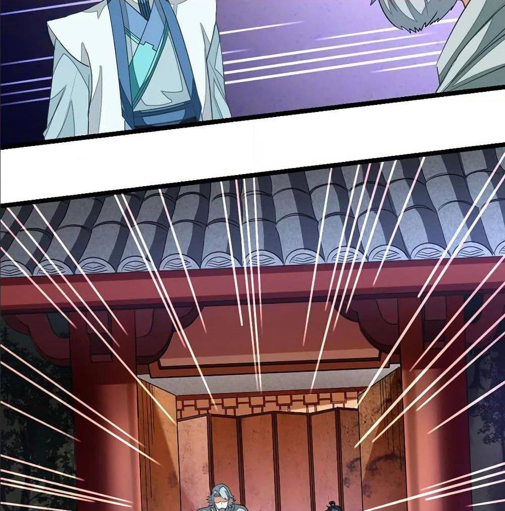 เธญเนเธฒเธ Nine Sun God King