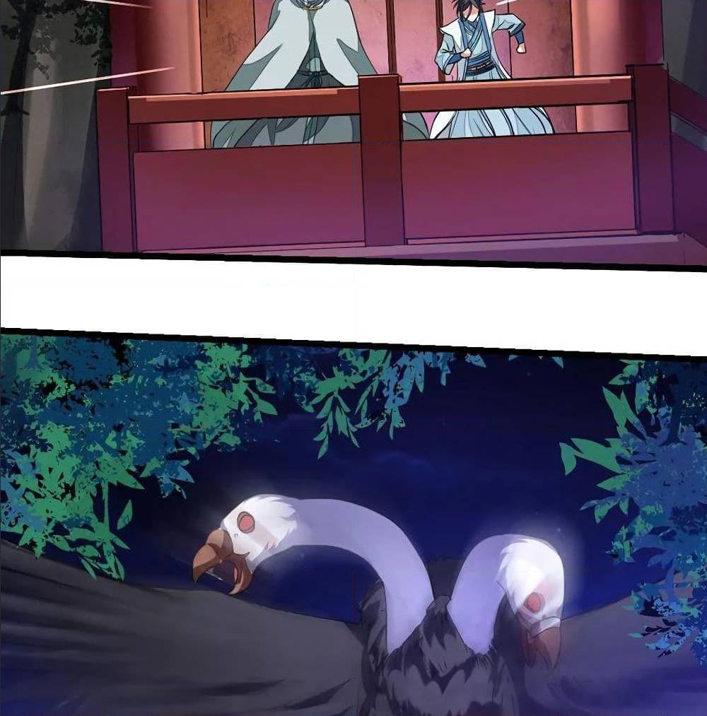 เธญเนเธฒเธ Nine Sun God King