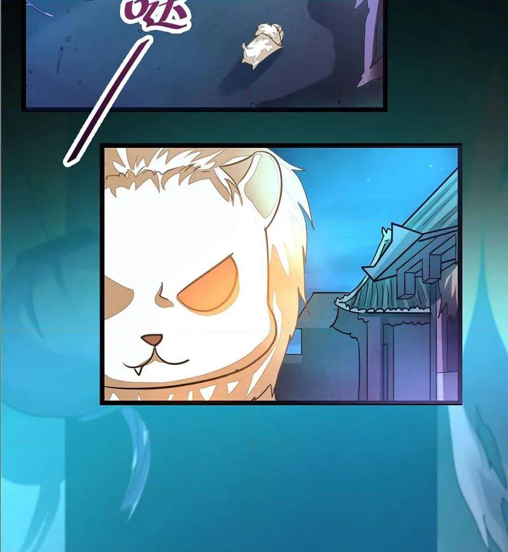 เธญเนเธฒเธ Nine Sun God King