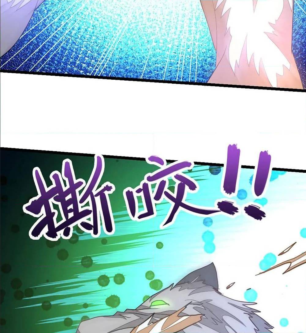 เธญเนเธฒเธ Nine Sun God King