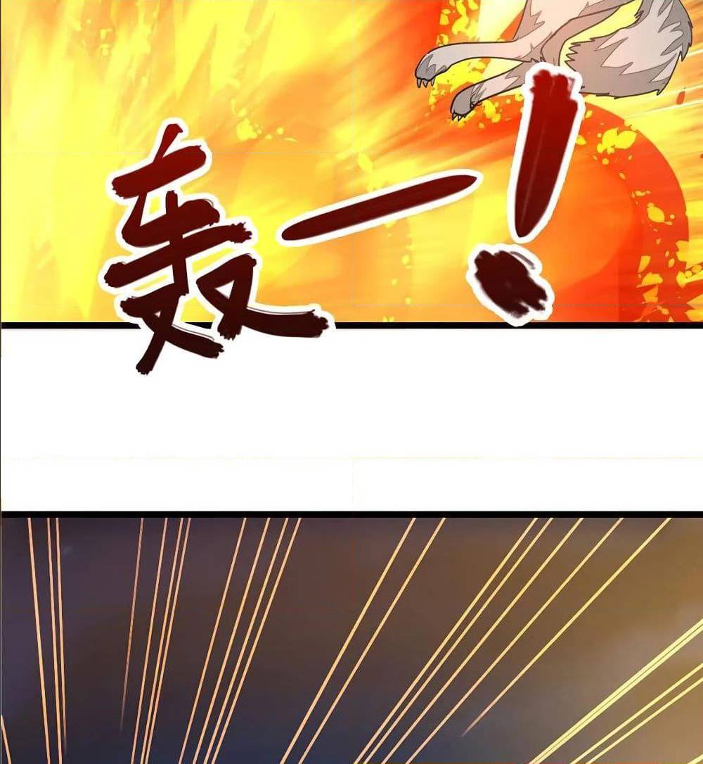 เธญเนเธฒเธ Nine Sun God King