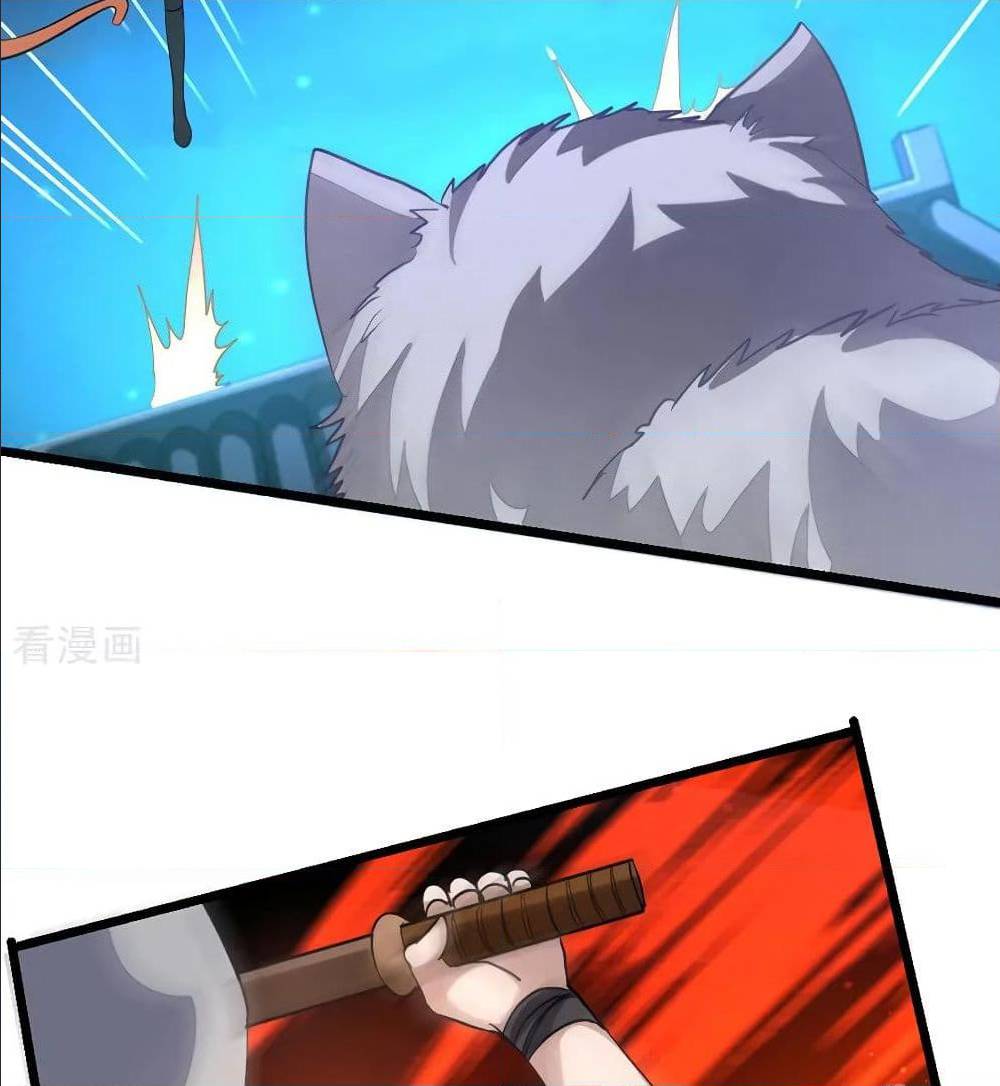 เธญเนเธฒเธ Nine Sun God King