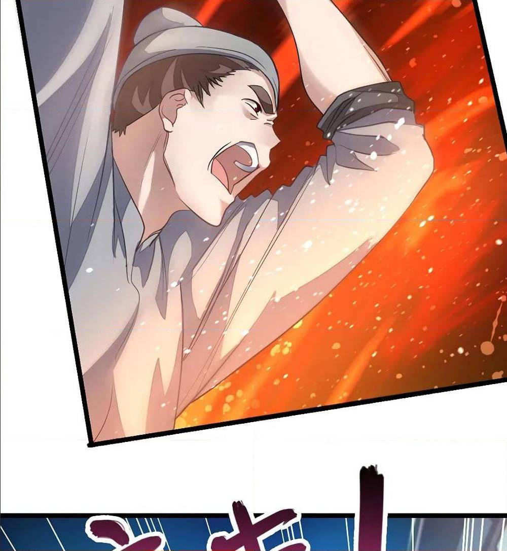 เธญเนเธฒเธ Nine Sun God King