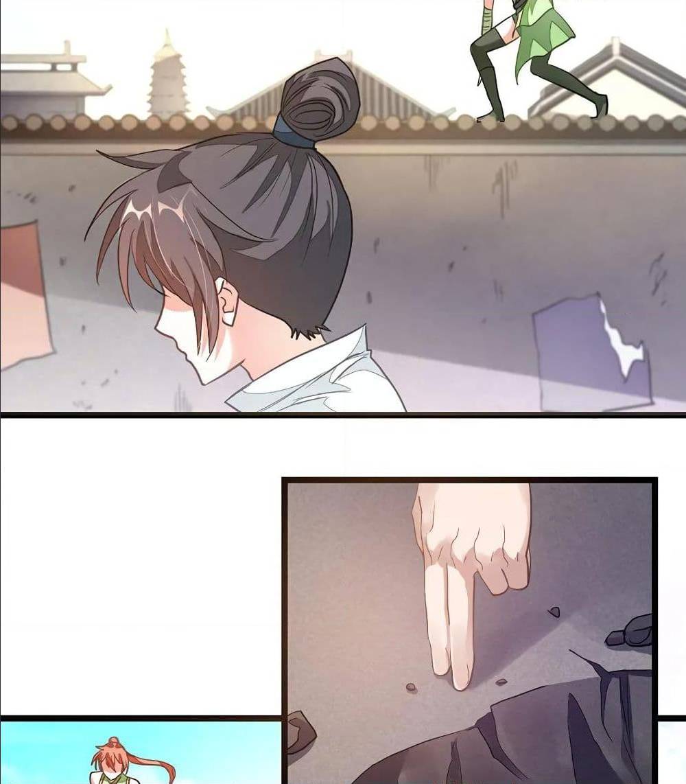 เธญเนเธฒเธ Nine Sun God King