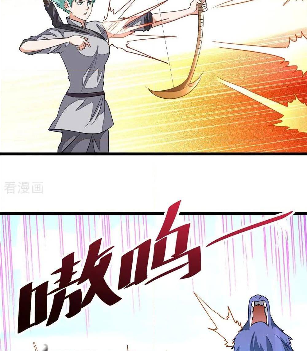 เธญเนเธฒเธ Nine Sun God King