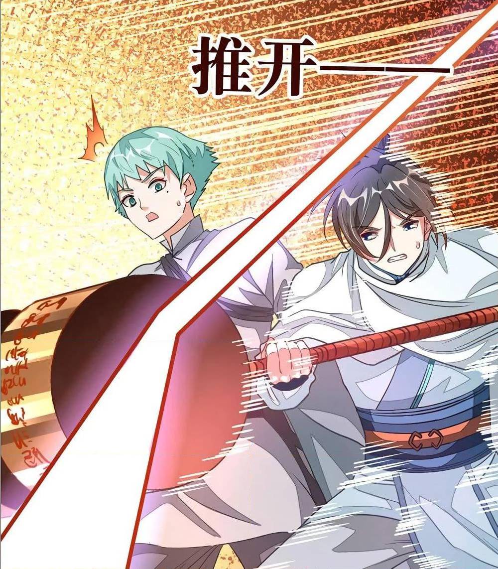 เธญเนเธฒเธ Nine Sun God King