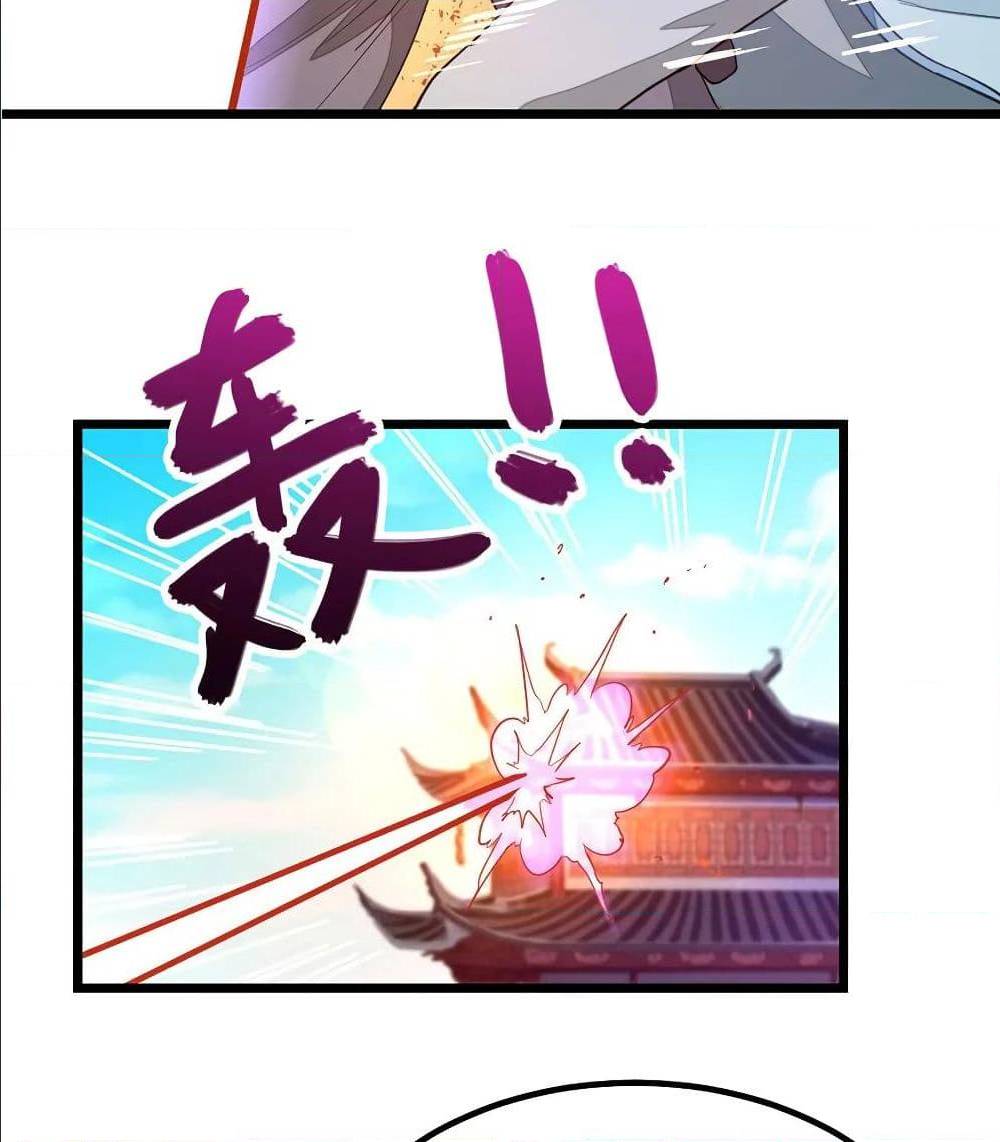 เธญเนเธฒเธ Nine Sun God King