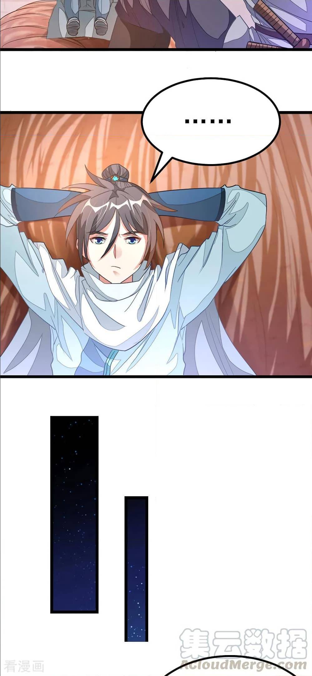 เธญเนเธฒเธเธกเธฑเธเธเธฐ เธเธฒเธฃเนเธ•เธนเธ