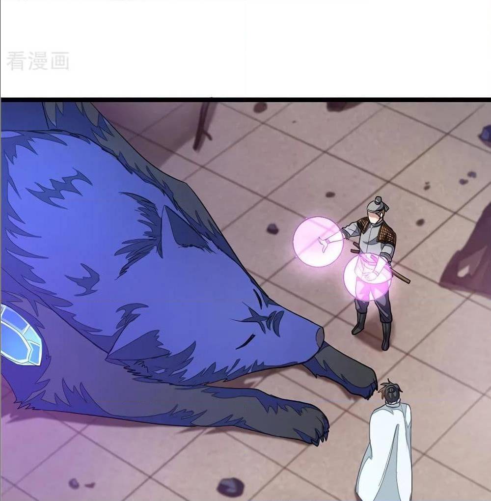 เธญเนเธฒเธเธกเธฑเธเธเธฐ เธเธฒเธฃเนเธ•เธนเธ