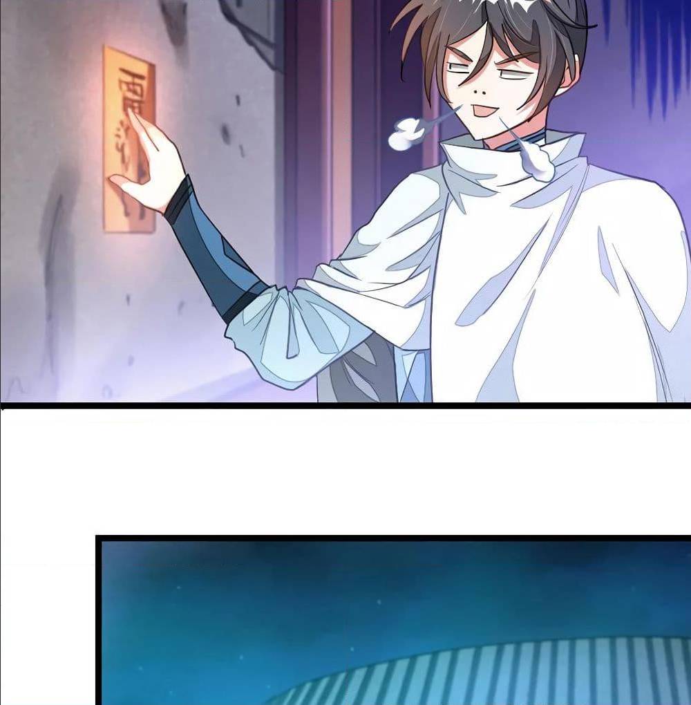 เธญเนเธฒเธเธกเธฑเธเธเธฐ เธเธฒเธฃเนเธ•เธนเธ