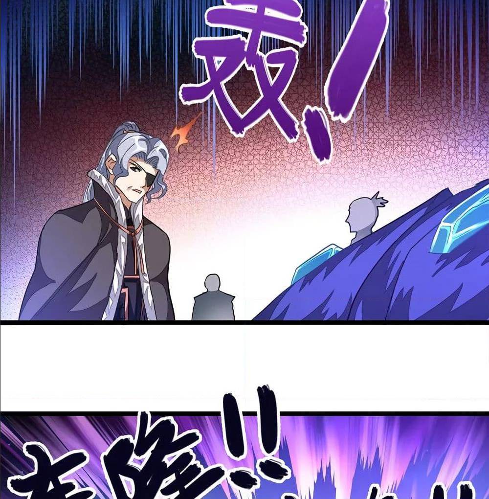 เธญเนเธฒเธเธกเธฑเธเธเธฐ เธเธฒเธฃเนเธ•เธนเธ