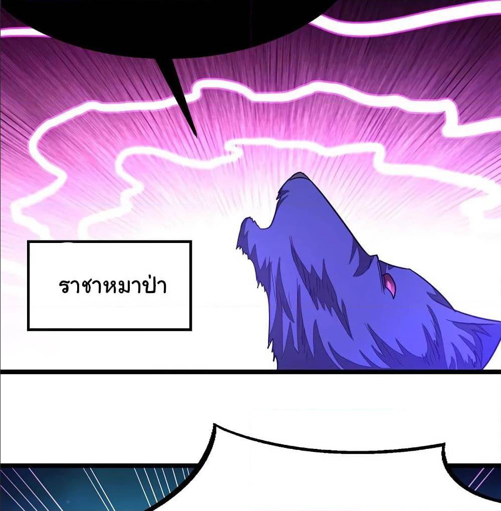 เธญเนเธฒเธเธกเธฑเธเธเธฐ เธเธฒเธฃเนเธ•เธนเธ