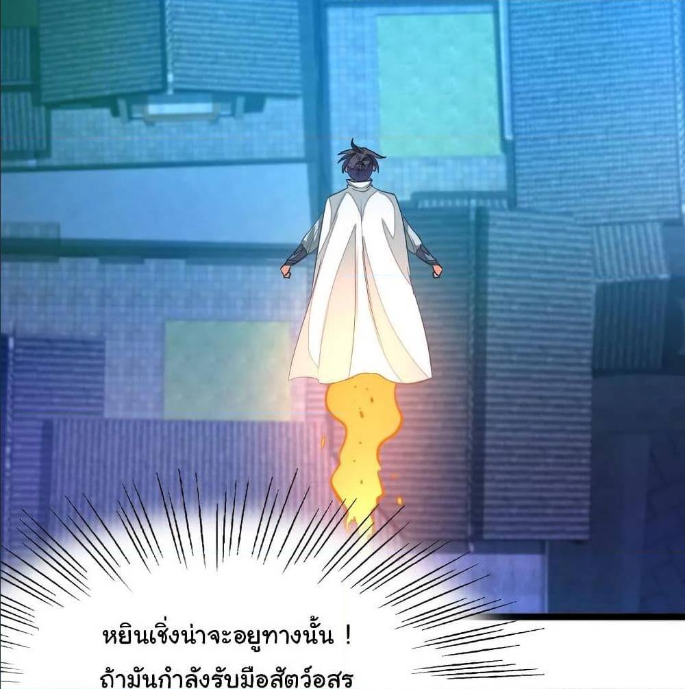 เธญเนเธฒเธเธกเธฑเธเธเธฐ เธเธฒเธฃเนเธ•เธนเธ