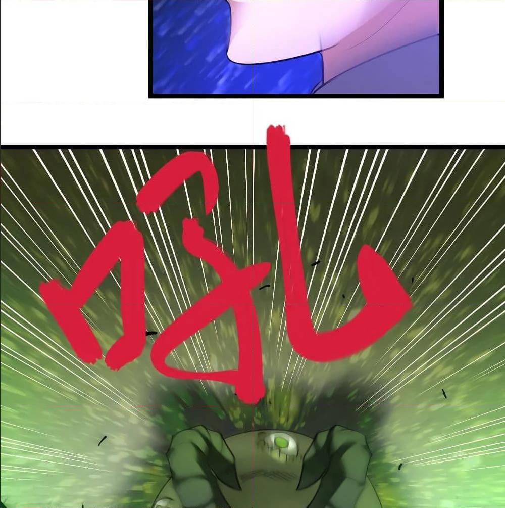 เธญเนเธฒเธเธกเธฑเธเธเธฐ เธเธฒเธฃเนเธ•เธนเธ