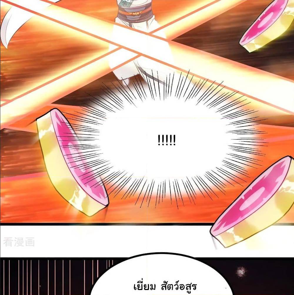 เธญเนเธฒเธเธกเธฑเธเธเธฐ เธเธฒเธฃเนเธ•เธนเธ