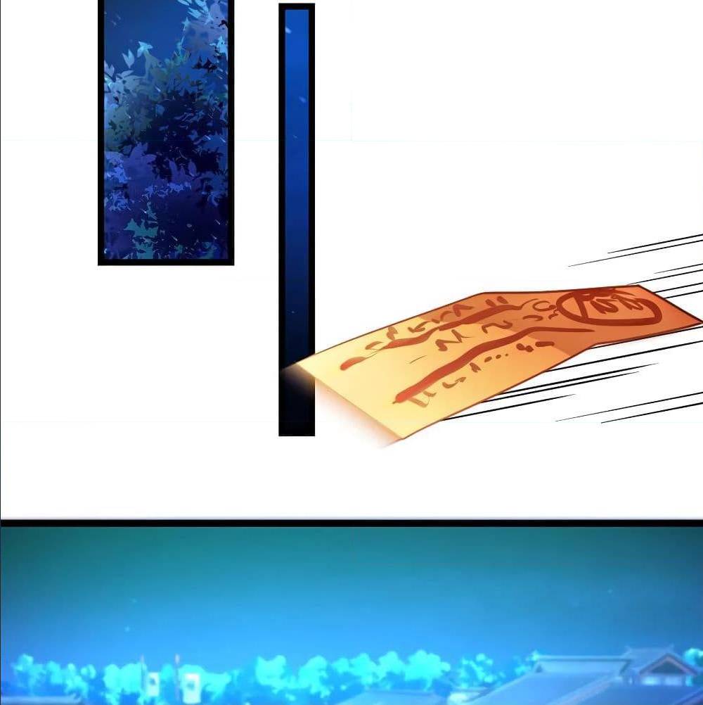 nine sun god king 131 TH 016