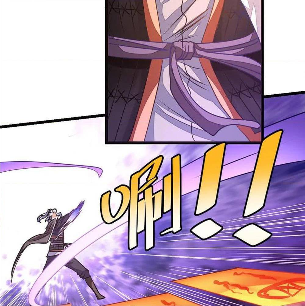 nine sun god king 131 TH 032