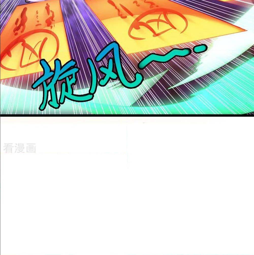 nine sun god king 131 TH 033