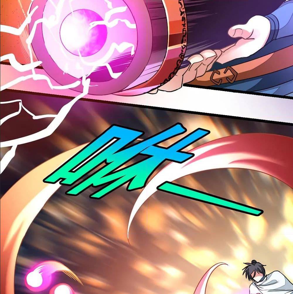 nine sun god king 133 TH 006