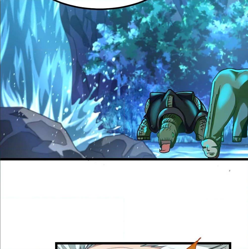 nine sun god king 133 TH 020