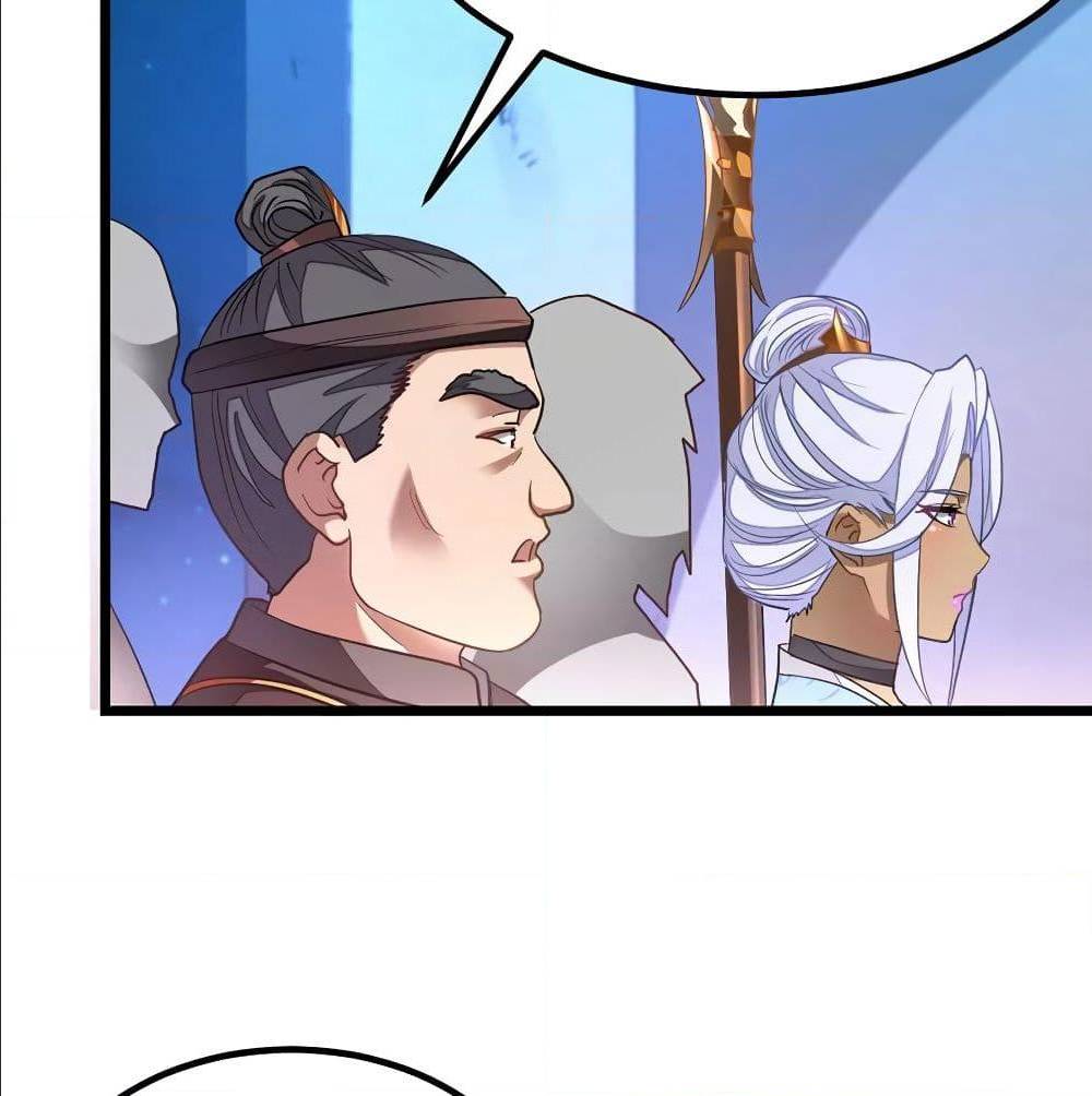 nine sun god king 133 TH 029