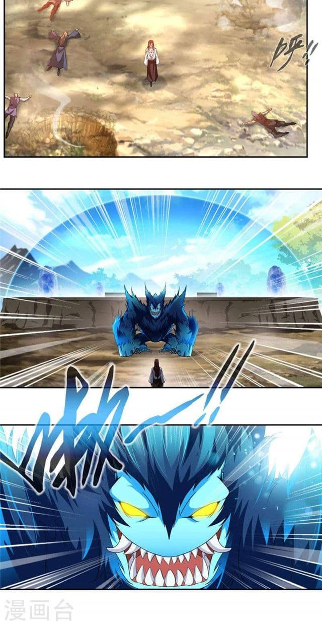 เธญเนเธฒเธ Nine Sun God King