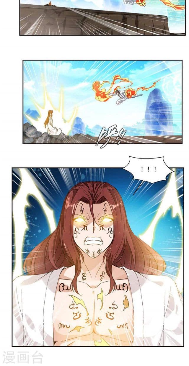 เธญเนเธฒเธ Nine Sun God King