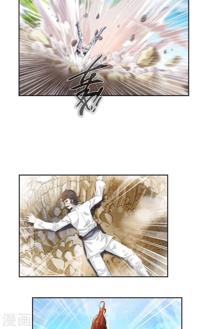 เธญเนเธฒเธ Nine Sun God King