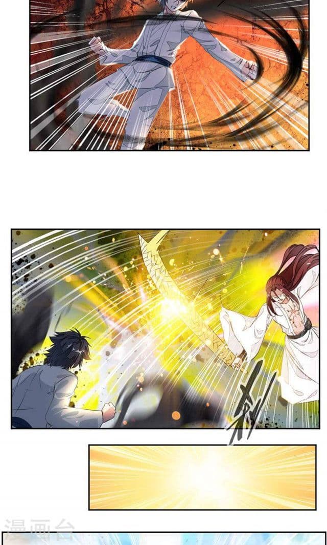 เธญเนเธฒเธ Nine Sun God King