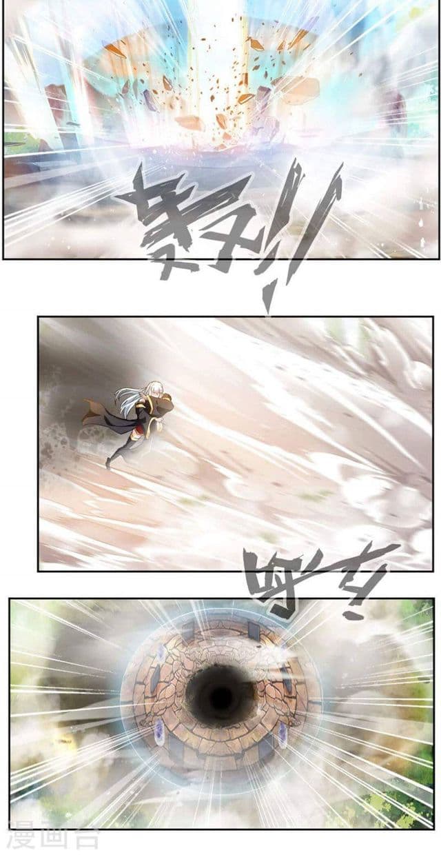 เธญเนเธฒเธ Nine Sun God King