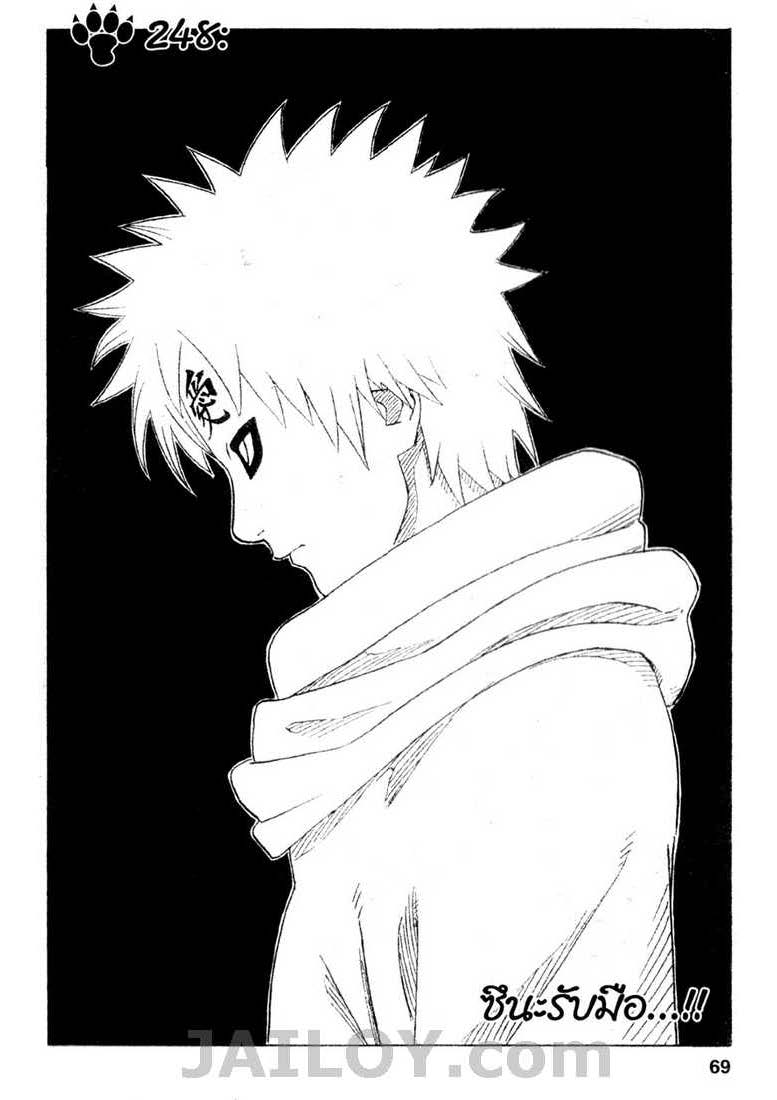 Ã Â¸Â­Ã Â¹Ë†Ã Â¸Â²Ã Â¸â„¢Ã Â¸â„¢Ã Â¸Â²Ã Â¸Â£Ã Â¸Â¹Ã Â¹â€šÃ Â¸â€¢Ã Â¸Â°