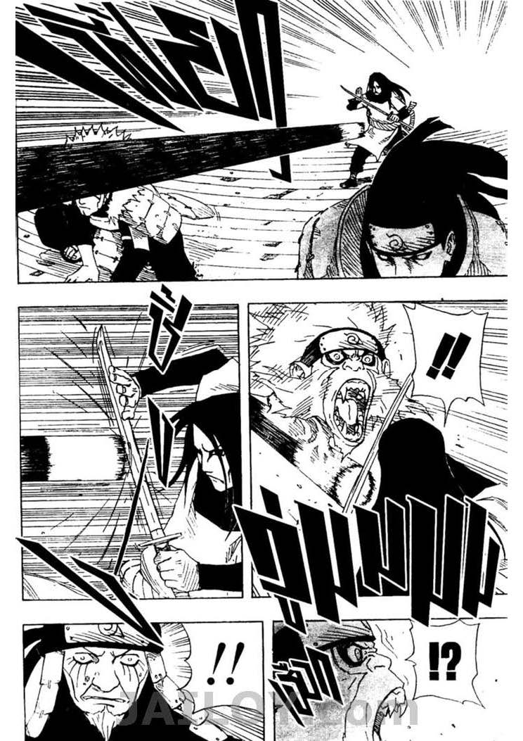 Ã Â¸Â­Ã Â¹Ë†Ã Â¸Â²Ã Â¸â„¢Ã Â¸â„¢Ã Â¸Â²Ã Â¸Â£Ã Â¸Â¹Ã Â¹â€šÃ Â¸â€¢Ã Â¸Â°