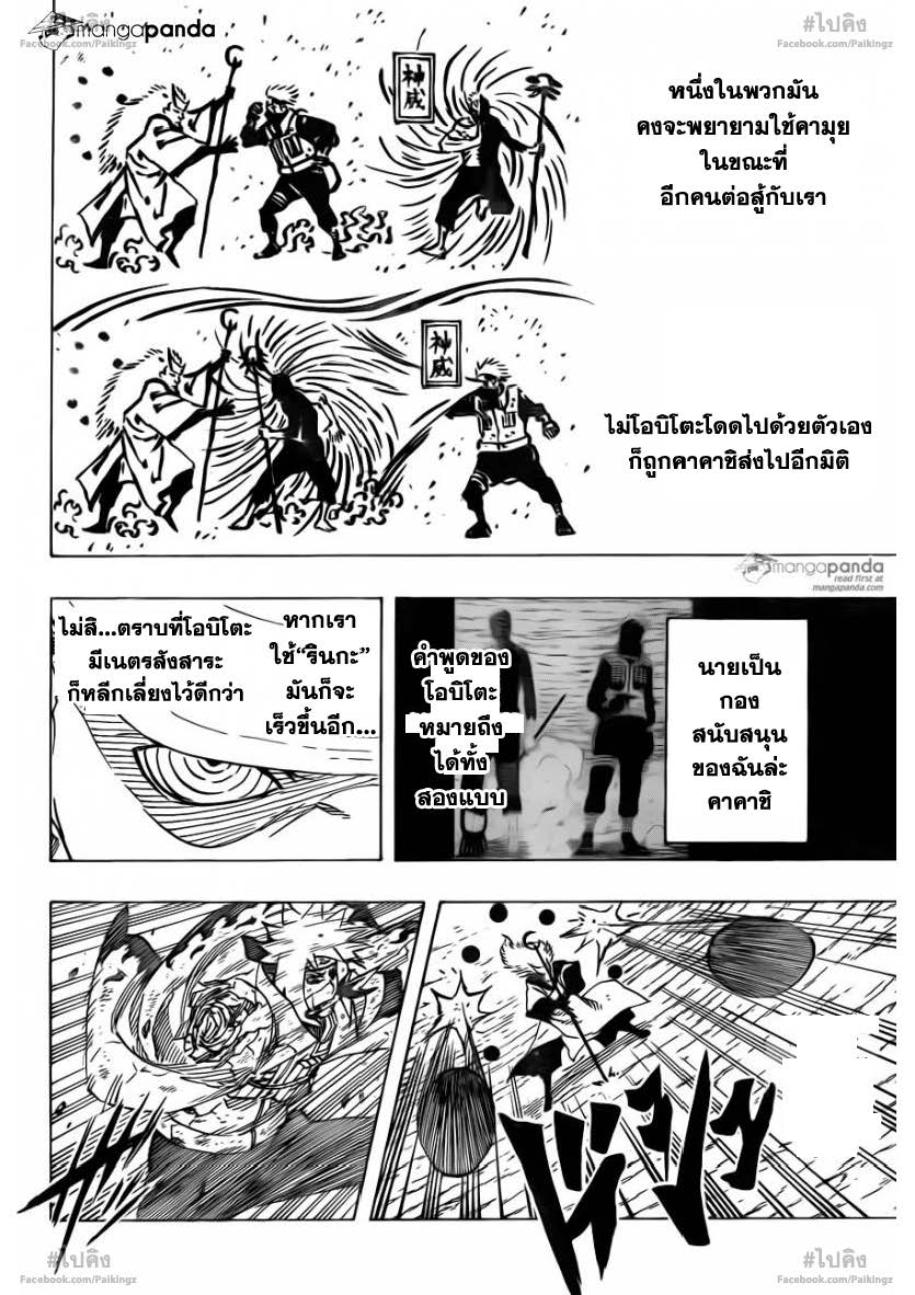 Ã Â¸Â­Ã Â¹Ë†Ã Â¸Â²Ã Â¸â„¢Ã Â¸â„¢Ã Â¸Â²Ã Â¸Â£Ã Â¸Â¹Ã Â¹â€šÃ Â¸â€¢Ã Â¸Â°