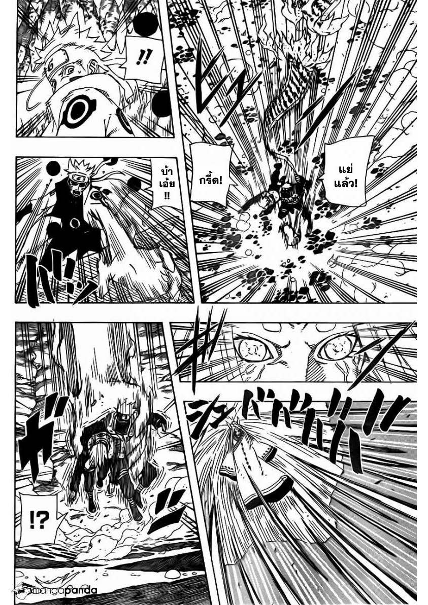 Ã Â¸Â­Ã Â¹Ë†Ã Â¸Â²Ã Â¸â„¢Ã Â¸â„¢Ã Â¸Â²Ã Â¸Â£Ã Â¸Â¹Ã Â¹â€šÃ Â¸â€¢Ã Â¸Â°