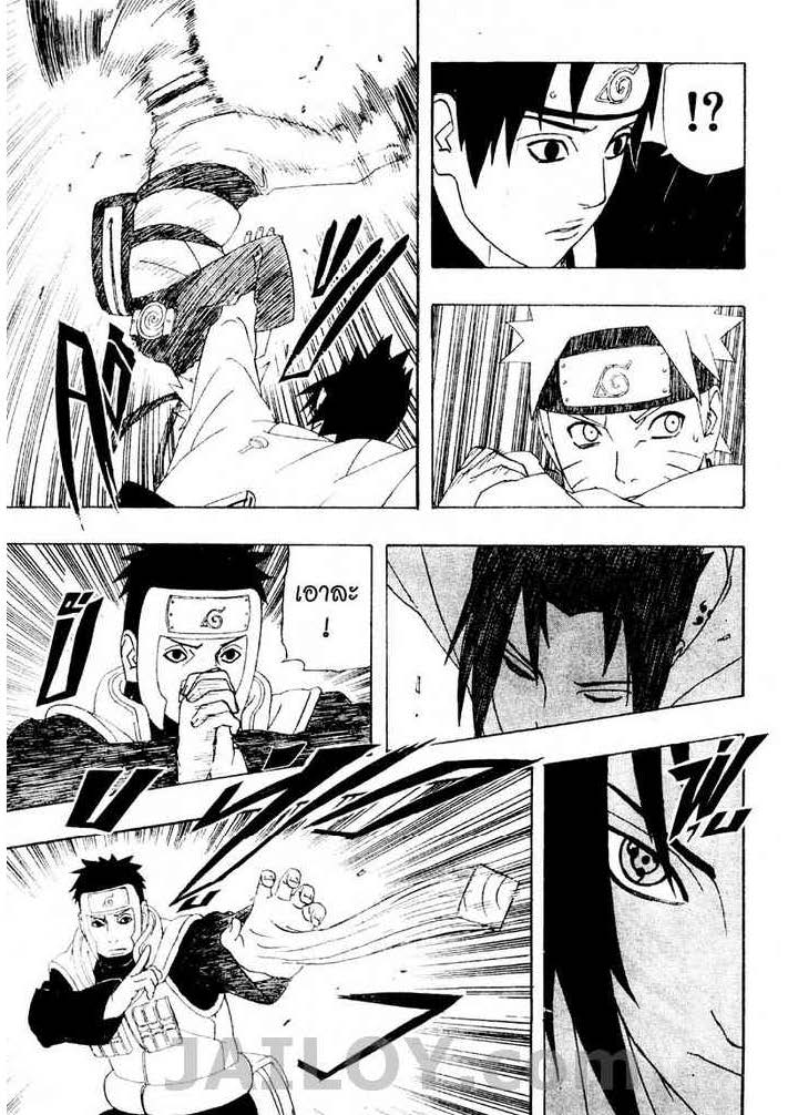 Ã Â¸Â­Ã Â¹Ë†Ã Â¸Â²Ã Â¸â„¢Ã Â¸â„¢Ã Â¸Â²Ã Â¸Â£Ã Â¸Â¹Ã Â¹â€šÃ Â¸â€¢Ã Â¸Â°