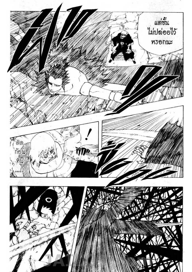 Ã Â¸Â­Ã Â¹Ë†Ã Â¸Â²Ã Â¸â„¢Ã Â¸â„¢Ã Â¸Â²Ã Â¸Â£Ã Â¸Â¹Ã Â¹â€šÃ Â¸â€¢Ã Â¸Â°