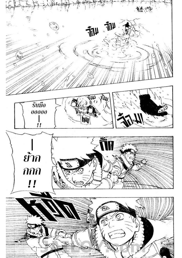 Ã Â¸Â­Ã Â¹Ë†Ã Â¸Â²Ã Â¸â„¢Ã Â¸â„¢Ã Â¸Â²Ã Â¸Â£Ã Â¸Â¹Ã Â¹â€šÃ Â¸â€¢Ã Â¸Â°