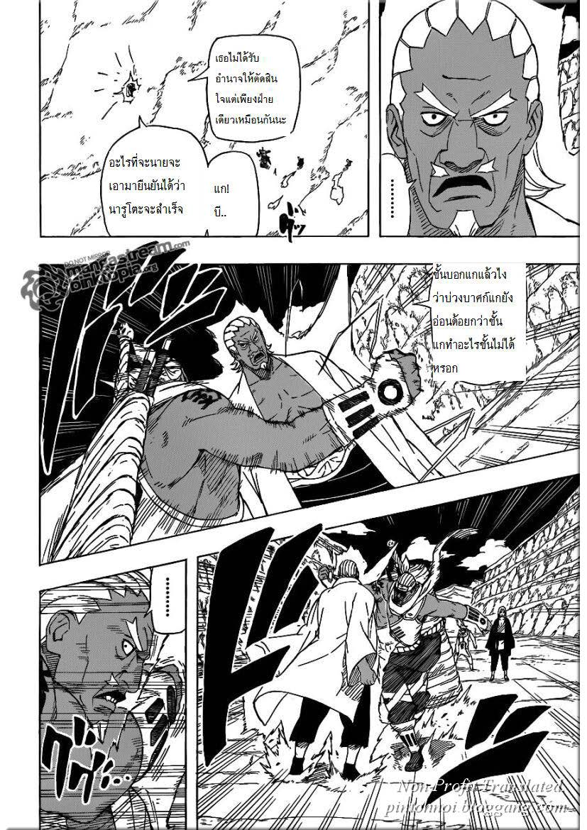 Ã Â¸Â­Ã Â¹Ë†Ã Â¸Â²Ã Â¸â„¢Ã Â¸â„¢Ã Â¸Â²Ã Â¸Â£Ã Â¸Â¹Ã Â¹â€šÃ Â¸â€¢Ã Â¸Â°