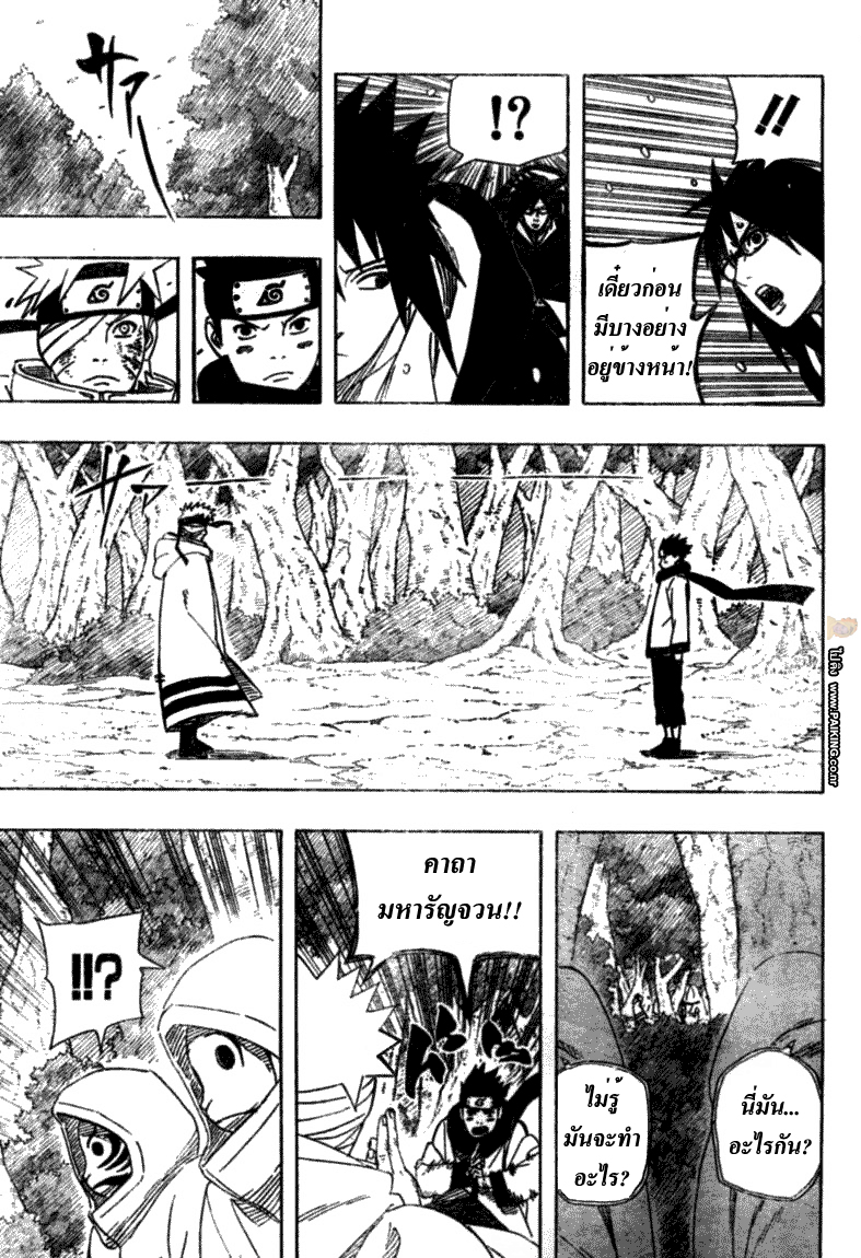 Ã Â¸Â­Ã Â¹Ë†Ã Â¸Â²Ã Â¸â„¢Ã Â¸â„¢Ã Â¸Â²Ã Â¸Â£Ã Â¸Â¹Ã Â¹â€šÃ Â¸â€¢Ã Â¸Â°