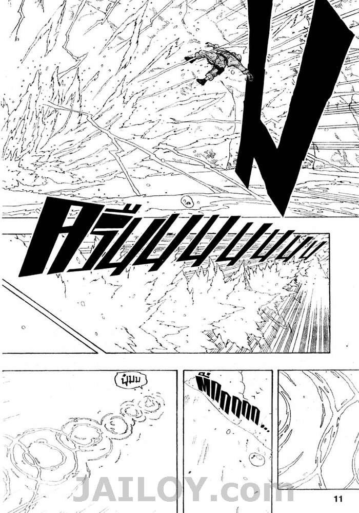 Ã Â¸Â­Ã Â¹Ë†Ã Â¸Â²Ã Â¸â„¢Ã Â¸â„¢Ã Â¸Â²Ã Â¸Â£Ã Â¸Â¹Ã Â¹â€šÃ Â¸â€¢Ã Â¸Â°