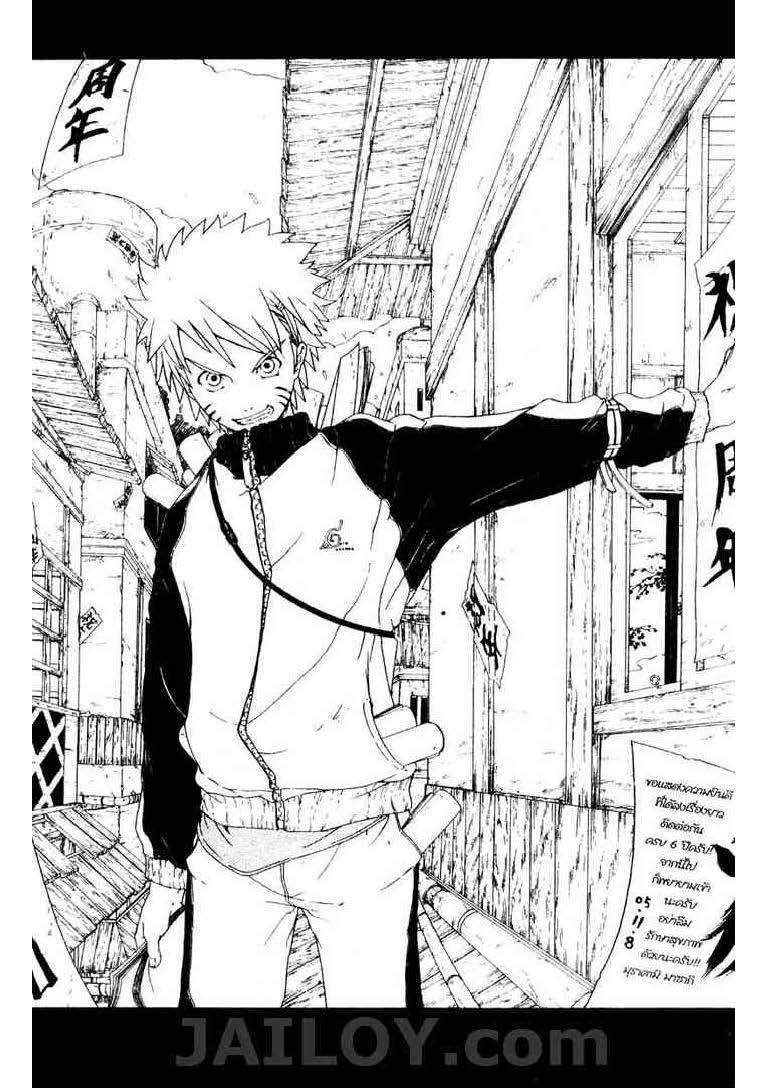 Ã Â¸Â­Ã Â¹Ë†Ã Â¸Â²Ã Â¸â„¢Ã Â¸â„¢Ã Â¸Â²Ã Â¸Â£Ã Â¸Â¹Ã Â¹â€šÃ Â¸â€¢Ã Â¸Â°