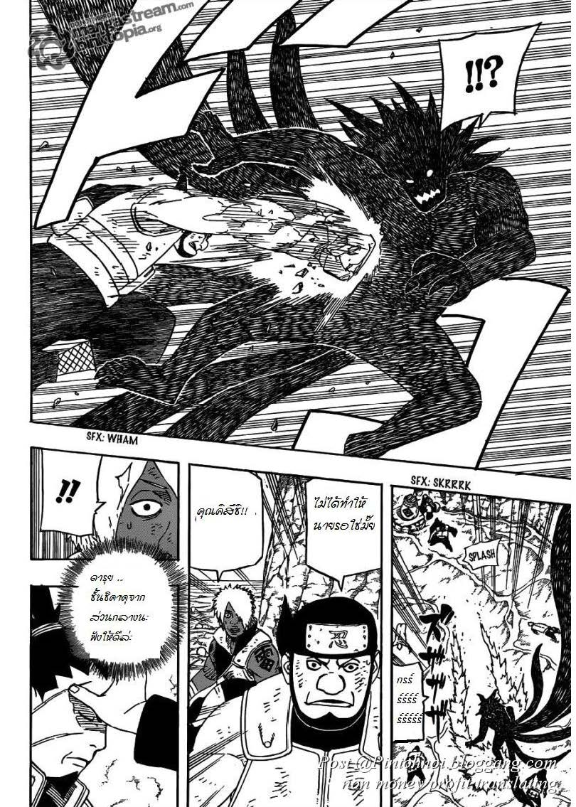 Ã Â¸Â­Ã Â¹Ë†Ã Â¸Â²Ã Â¸â„¢Ã Â¸â„¢Ã Â¸Â²Ã Â¸Â£Ã Â¸Â¹Ã Â¹â€šÃ Â¸â€¢Ã Â¸Â°