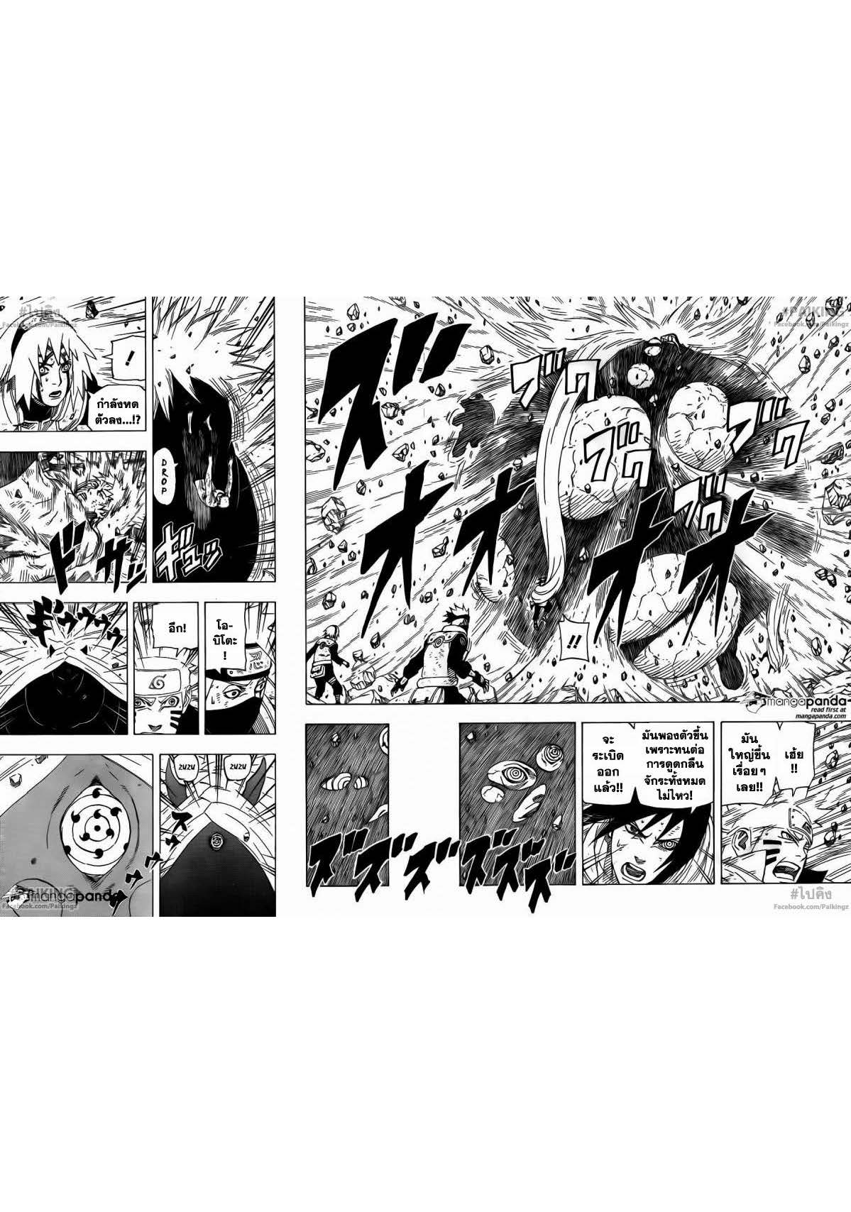 Ã Â¸Â­Ã Â¹Ë†Ã Â¸Â²Ã Â¸â„¢Ã Â¸â„¢Ã Â¸Â²Ã Â¸Â£Ã Â¸Â¹Ã Â¹â€šÃ Â¸â€¢Ã Â¸Â°