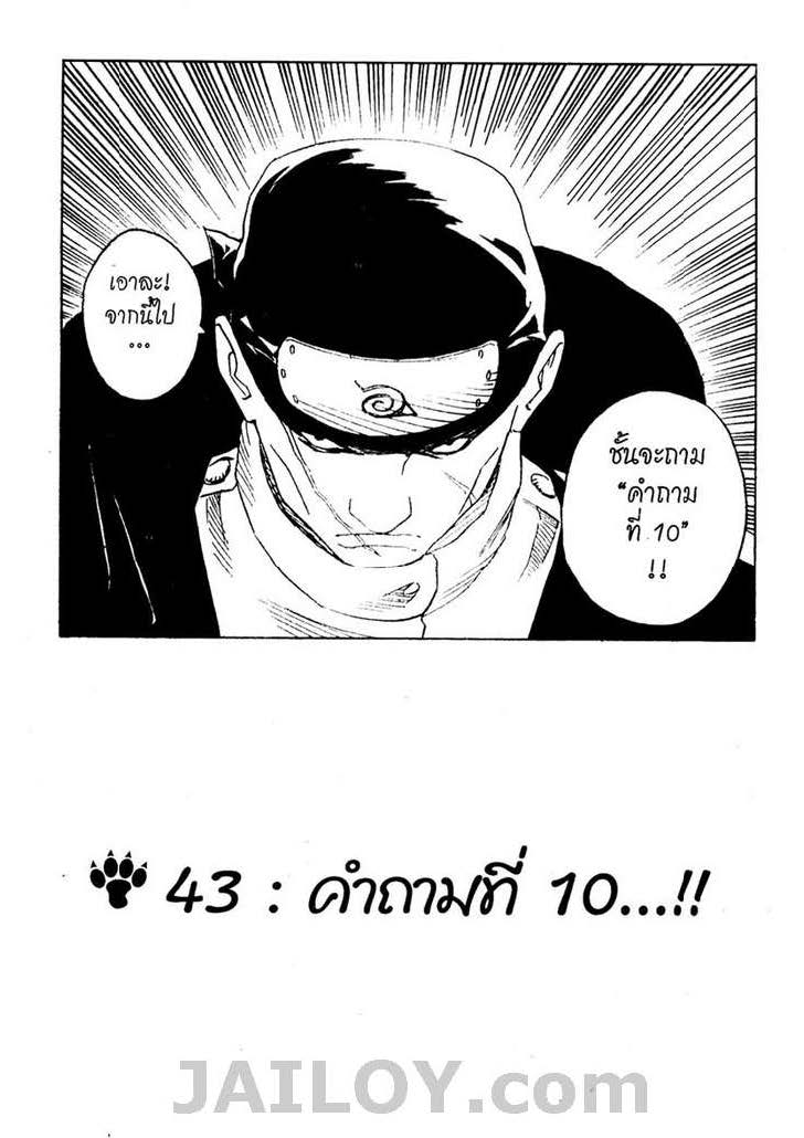 Ã Â¸Â­Ã Â¹Ë†Ã Â¸Â²Ã Â¸â„¢Ã Â¸â„¢Ã Â¸Â²Ã Â¸Â£Ã Â¸Â¹Ã Â¹â€šÃ Â¸â€¢Ã Â¸Â°