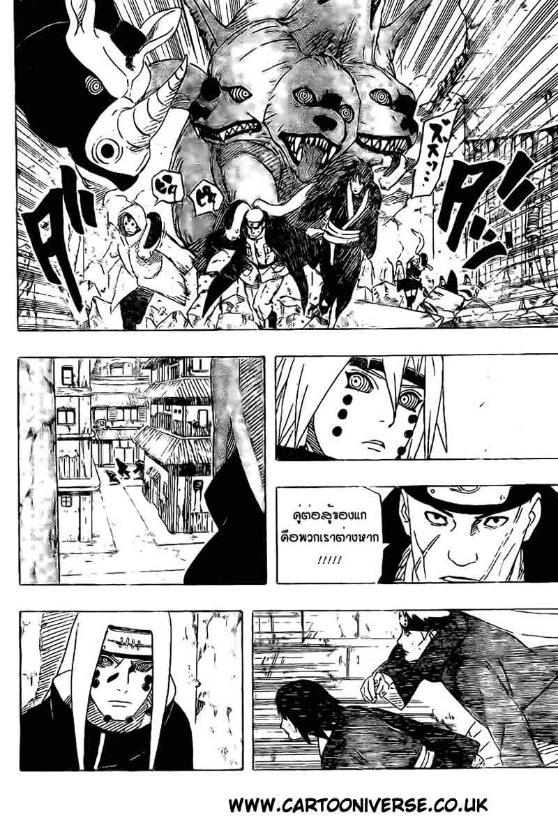 Ã Â¸Â­Ã Â¹Ë†Ã Â¸Â²Ã Â¸â„¢Ã Â¸â„¢Ã Â¸Â²Ã Â¸Â£Ã Â¸Â¹Ã Â¹â€šÃ Â¸â€¢Ã Â¸Â°