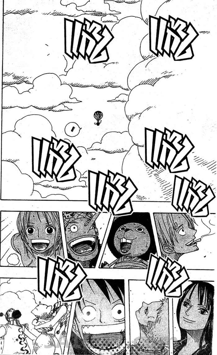 à¸­à¹ˆà¸²à¸™ One Piece