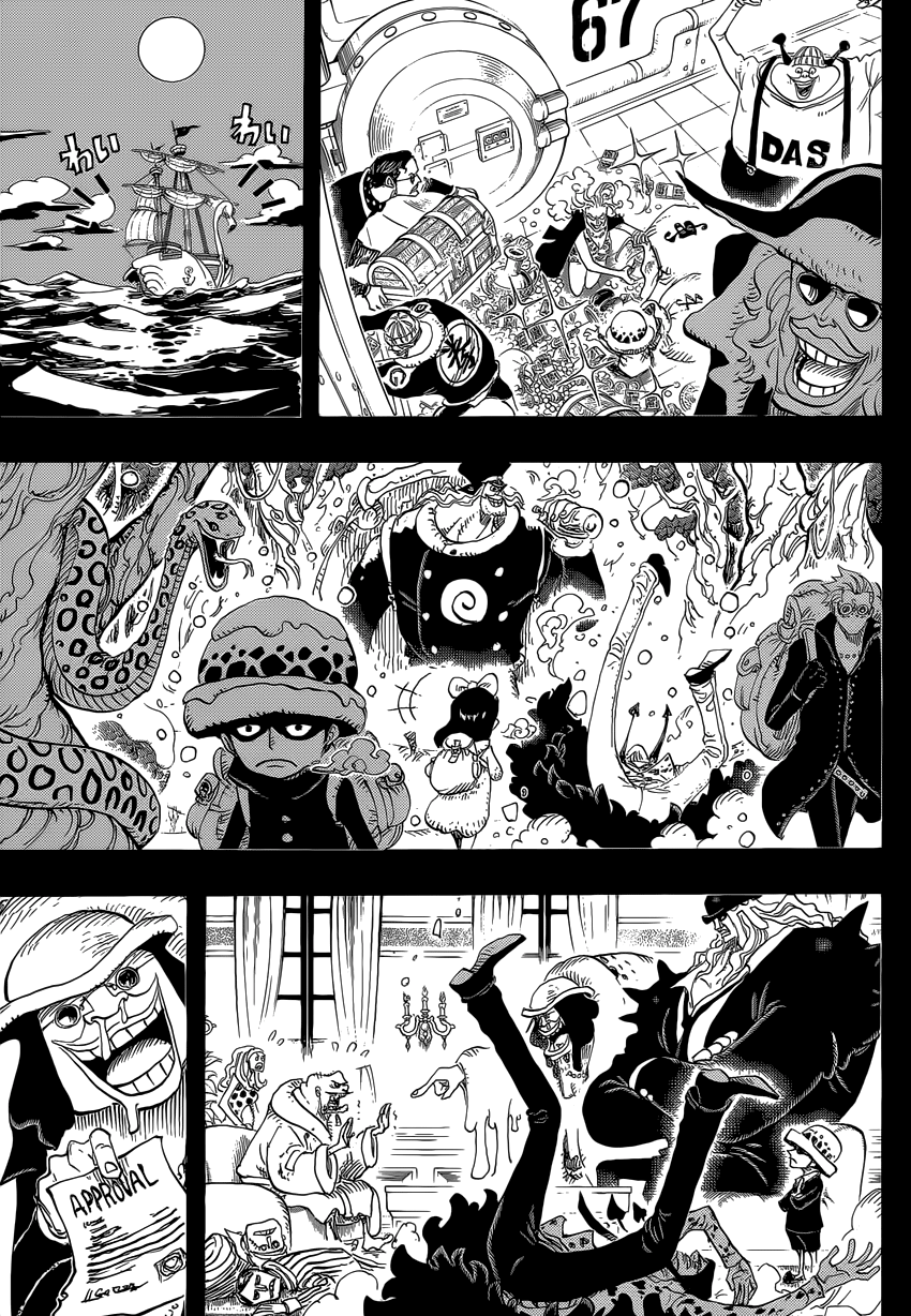 à¸­à¹ˆà¸²à¸™ One Piece