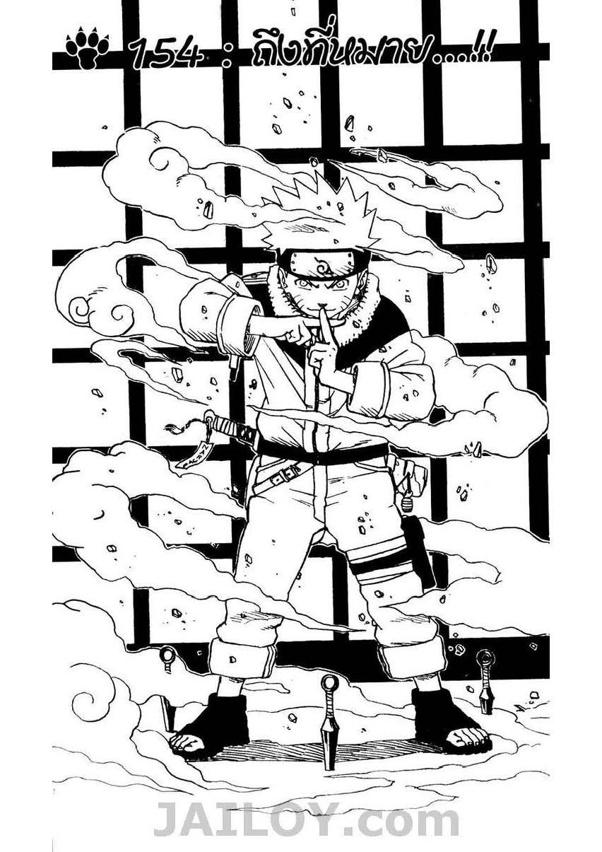 Ã Â¸Â­Ã Â¹Ë†Ã Â¸Â²Ã Â¸â„¢Ã Â¸â„¢Ã Â¸Â²Ã Â¸Â£Ã Â¸Â¹Ã Â¹â€šÃ Â¸â€¢Ã Â¸Â°